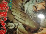 書本詳細資料