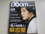 書本詳細資料