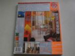 書本詳細資料