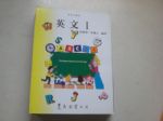 書本詳細資料