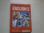 書本詳細資料