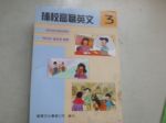 書本詳細資料