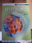 書本詳細資料