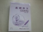 書本詳細資料