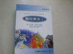 書本詳細資料