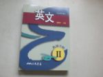 書本詳細資料