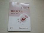 書本詳細資料