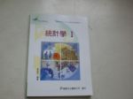書本詳細資料