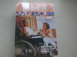 書本詳細資料