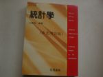 書本詳細資料