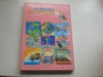 書本詳細資料