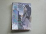 書本詳細資料