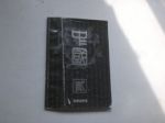 書本詳細資料