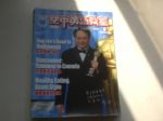 書本詳細資料