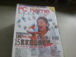 書本詳細資料