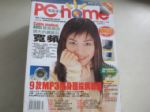 書本詳細資料
