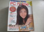 書本詳細資料