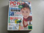 書本詳細資料