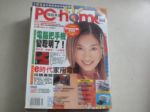書本詳細資料