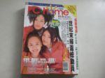 書本詳細資料