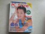 書本詳細資料