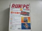 書本詳細資料