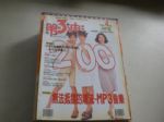 書本詳細資料