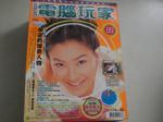 書本詳細資料