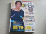 書本詳細資料