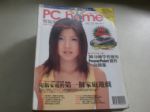 書本詳細資料