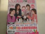 書本詳細資料