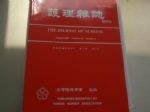 書本詳細資料