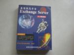 書本詳細資料