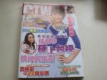 書本詳細資料
