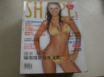書本詳細資料
