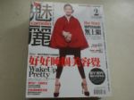 書本詳細資料