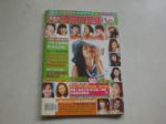書本詳細資料