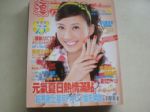 書本詳細資料