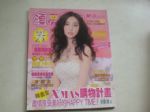 書本詳細資料