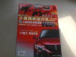 書本詳細資料