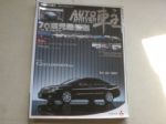 書本詳細資料