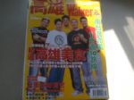 書本詳細資料