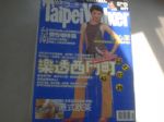 書本詳細資料