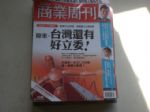書本詳細資料