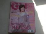 書本詳細資料
