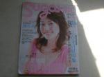 書本詳細資料