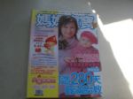書本詳細資料