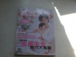 書本詳細資料