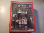 書本詳細資料