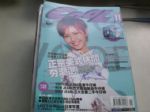 書本詳細資料